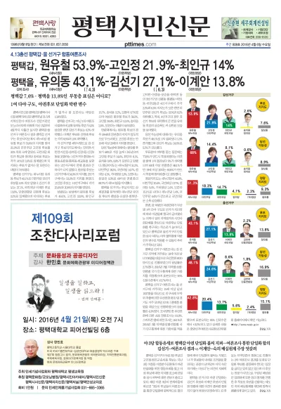 제808호
