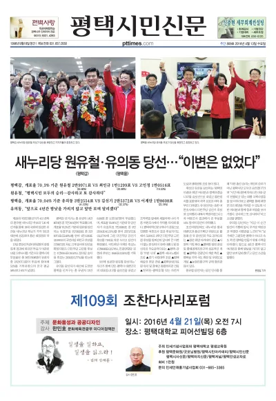 제809호