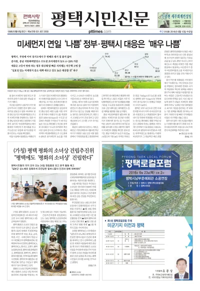 제818호