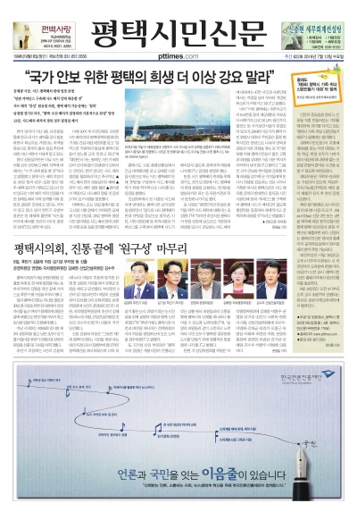 제822호
