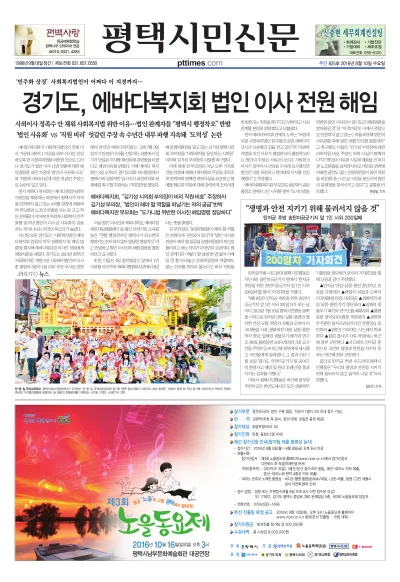 제825호