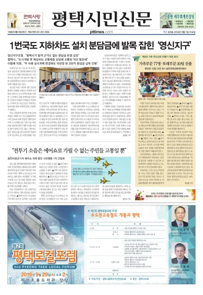 제829호
