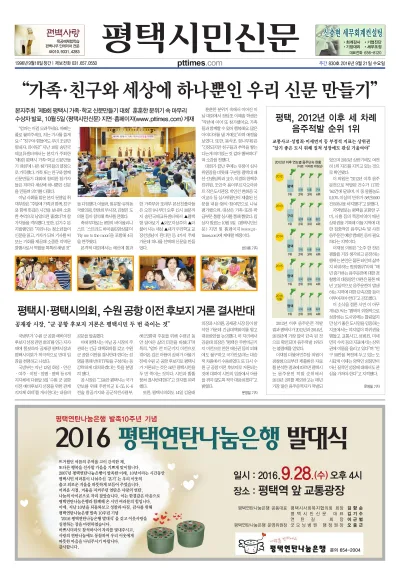 제830호