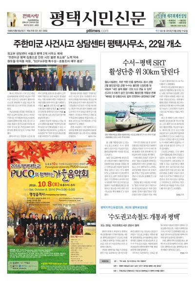 제831호