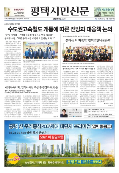 제832호