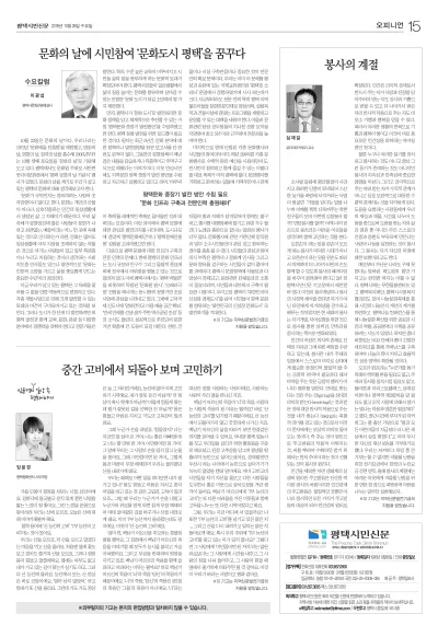 제835호