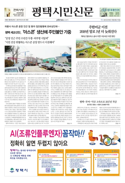 제844호