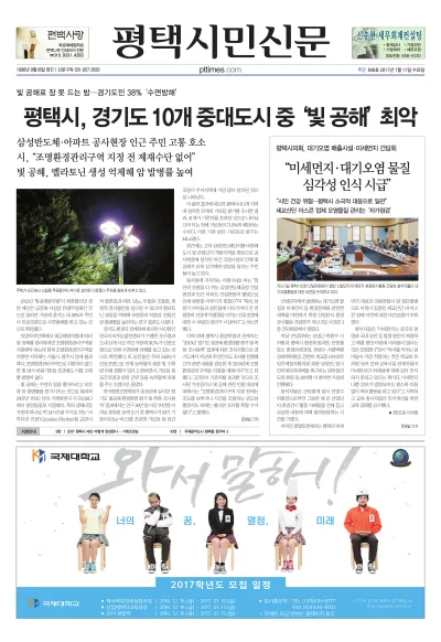 제846호