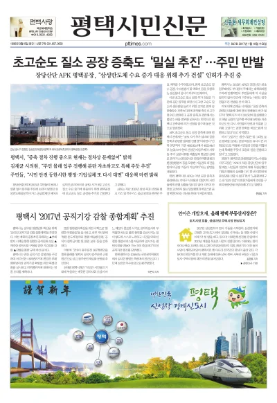 제847호