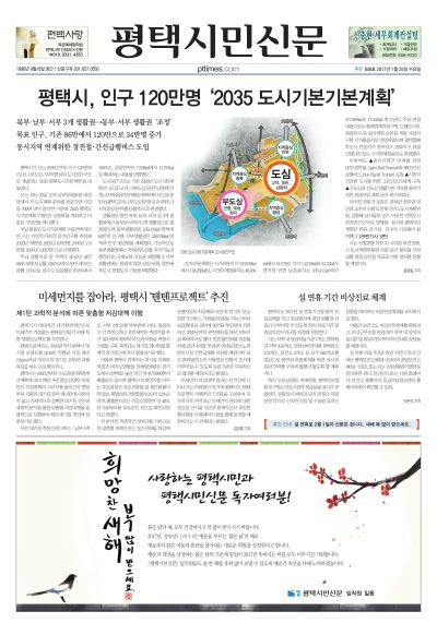 제848호
