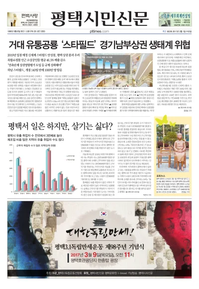 제852호