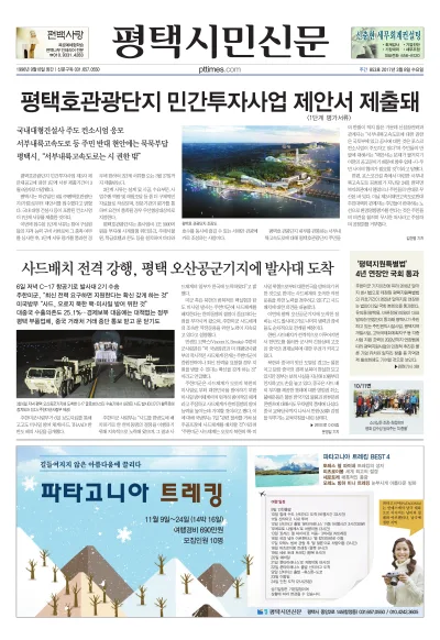 제853호
