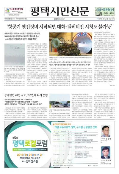 제879호
