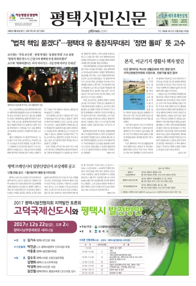 제892호