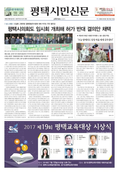 제895호